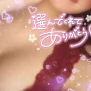 ソラ 18:00から🚗✨ 厚木オイルリンパ性感　厚木メンズエステm