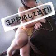 ヒメ日記 2026/04/20 13:08 投稿 あんな 待ちナビ