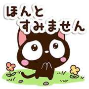 ミサト★癒しエロスな人妻タイプ お休みに BITEKI