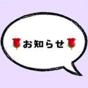 ヒメ日記 2025/02/17 23:16 投稿 カナ ラブコレクション