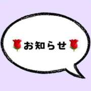 ヒメ日記 2025/02/22 14:16 投稿 カナ ラブコレクション