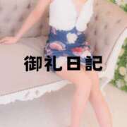 ヒメ日記 2025/04/27 01:16 投稿 カナ ラブコレクション