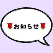 ヒメ日記 2025/08/14 22:16 投稿 カナ ラブコレクション