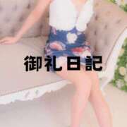 ヒメ日記 2025/09/18 01:16 投稿 カナ ラブコレクション