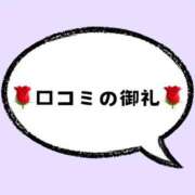 ヒメ日記 2025/12/26 19:46 投稿 カナ ラブコレクション