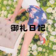 ヒメ日記 2026/02/01 01:16 投稿 カナ ラブコレクション