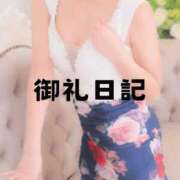 ヒメ日記 2026/04/26 01:01 投稿 カナ ラブコレクション