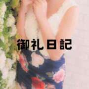 ヒメ日記 2026/04/30 01:01 投稿 カナ ラブコレクション