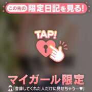 ヒメ日記 2026/05/17 01:01 投稿 カナ ラブコレクション