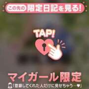 ヒメ日記 2026/05/31 01:16 投稿 カナ ラブコレクション