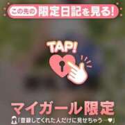 ヒメ日記 2026/07/19 01:16 投稿 カナ ラブコレクション