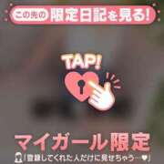 ヒメ日記 2026/08/23 01:16 投稿 カナ ラブコレクション