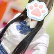 おんぷ ついた 萌えカワ