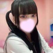 ヒメ日記 2026/03/28 09:46 投稿 おんぷ 萌えカワ