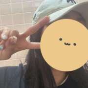 あっちゃん おやすみ♡ ハッピーブリッジ