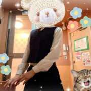 ヒメ日記 2024/12/18 02:09 投稿 水谷あきな ハレ系 放課後クラブ