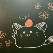 ヒメ日記 2025/03/13 02:31 投稿 水谷あきな ハレ系 放課後クラブ