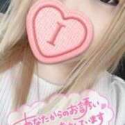 ヒメ日記 2025/01/13 11:14 投稿 いろは 京都デリヘル倶楽部FIRST