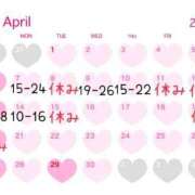 ヒメ日記 2025/04/06 20:58 投稿 いろは 京都デリヘル倶楽部FIRST