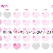 ヒメ日記 2025/04/10 16:44 投稿 いろは 京都デリヘル倶楽部FIRST