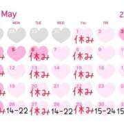 ヒメ日記 2025/05/23 23:02 投稿 いろは 京都デリヘル倶楽部FIRST