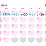 ヒメ日記 2025/05/31 23:01 投稿 いろは 京都デリヘル倶楽部FIRST