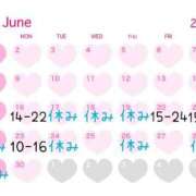 ヒメ日記 2025/06/13 18:42 投稿 いろは 京都デリヘル倶楽部FIRST