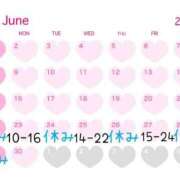 ヒメ日記 2025/06/20 20:43 投稿 いろは 京都デリヘル倶楽部FIRST