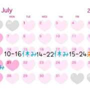 ヒメ日記 2025/07/12 18:16 投稿 いろは 京都デリヘル倶楽部FIRST