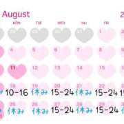 ヒメ日記 2025/08/15 21:07 投稿 いろは 京都デリヘル倶楽部FIRST