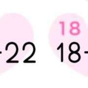 ヒメ日記 2025/10/16 17:33 投稿 いろは 京都デリヘル倶楽部FIRST