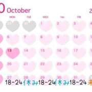 ヒメ日記 2025/10/25 22:41 投稿 いろは 京都デリヘル倶楽部FIRST