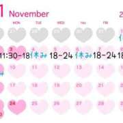 ヒメ日記 2025/11/01 12:25 投稿 いろは 京都デリヘル倶楽部FIRST