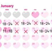 ヒメ日記 2026/01/04 16:22 投稿 いろは 京都デリヘル倶楽部FIRST