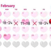 ヒメ日記 2026/02/06 23:58 投稿 いろは 京都デリヘル倶楽部FIRST