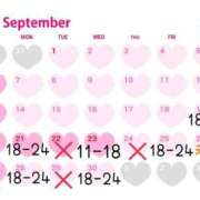 ヒメ日記 2026/09/18 21:03 投稿 いろは 京都デリヘル倶楽部FIRST