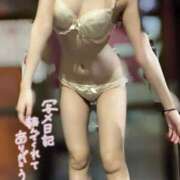 ヒメ日記 2025/06/05 11:16 投稿 るか ニュー不夜城