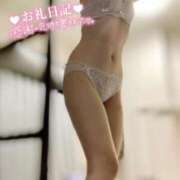 ヒメ日記 2025/06/10 18:46 投稿 るか ニュー不夜城