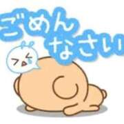 月岡 大変申し訳ありません🙇‍♀️ 熟女の風俗最終章 新横浜店