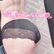 ヒメ日記 2025/06/13 12:38 投稿 あい ルックコレクション