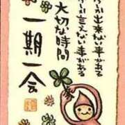 ヒメ日記 2025/02/02 06:06 投稿 まさみ YDHやまぐちデリバリーヘルス（山口、新山口、防府、宇部）