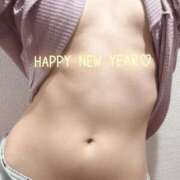 ヒメ日記 2025/01/09 10:46 投稿 てる デザインプリズム新宿