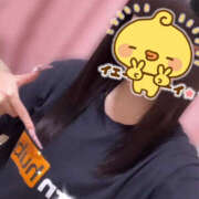 ヒメ日記 2025/04/14 20:05 投稿 上白石　りぼん つくば風俗エキスプレス   ヌキ坂46