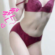 ヒメ日記 2025/05/06 01:04 投稿 上白石　りぼん つくば風俗エキスプレス   ヌキ坂46