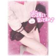 ヒメ日記 2025/12/22 15:31 投稿 上白石　りぼん つくば風俗エキスプレス   ヌキ坂46