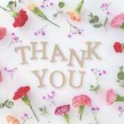 あきな 💌4/13（月）8:00〜お問い合わせのS様へ💌 ケープエンジェル