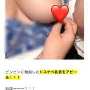 ヒメ日記 2025/01/03 23:29 投稿 川島 変態美熟女お貸しします。