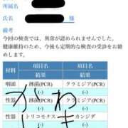 ヒメ日記 2025/01/07 23:08 投稿 川島 変態美熟女お貸しします。