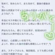 ヒメ日記 2025/08/22 18:54 投稿 川島 変態美熟女お貸しします。
