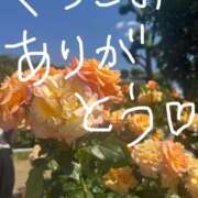 ヒメ日記 2026/05/20 10:52 投稿 川島 変態美熟女お貸しします。